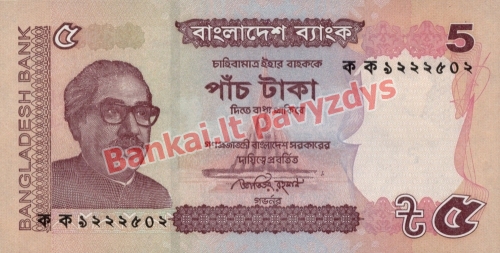 5 Takų banknoto priekinė pusė