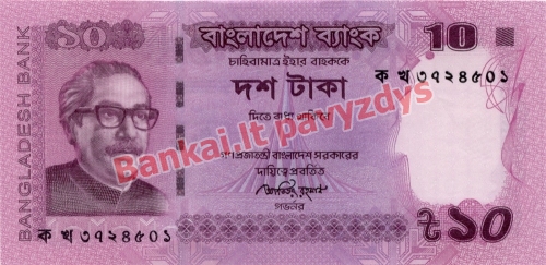 10 Takų banknoto priekinė pusė