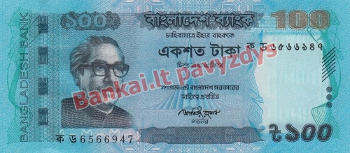 100 Takų banknoto priekinė pusė