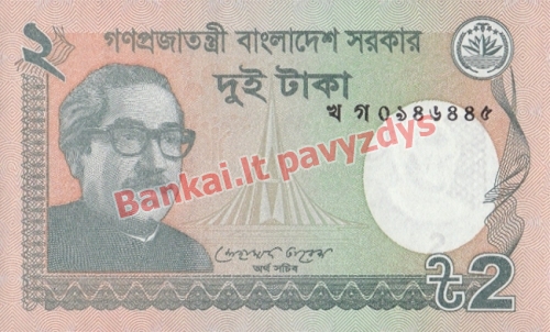 2 Takų banknoto priekinė pusė