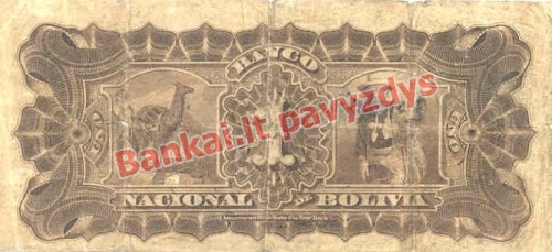 1 Bolivianų banknoto galinė pusė