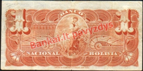 1 Bolivianų banknoto galinė pusė