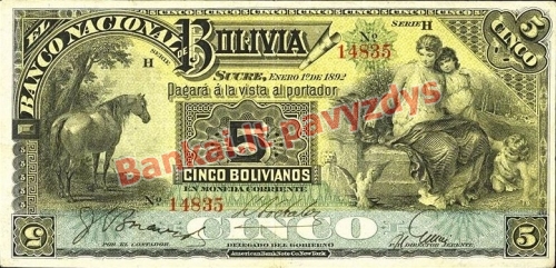 5 Bolivianų banknoto priekinė pusė