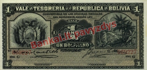 1 Bolivianų banknoto priekinė pusė