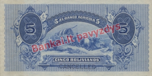 5 Bolivianų banknoto galinė pusė