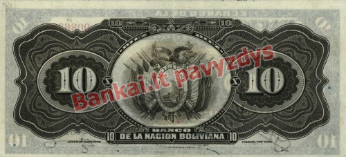 10 Bolivianų banknoto galinė pusė