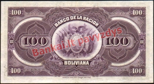 100 Bolivianų banknoto galinė pusė