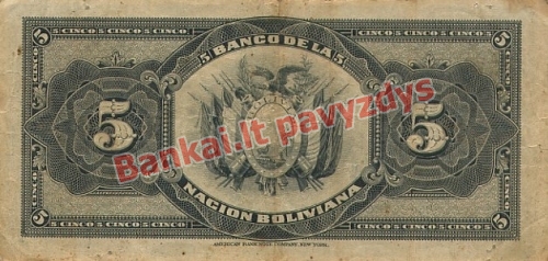 5 Bolivianų banknoto galinė pusė