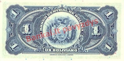 1 Bolivianų banknoto galinė pusė