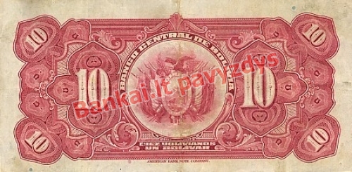 10 Bolivianų banknoto galinė pusė