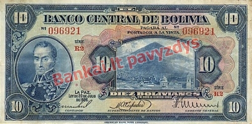 10 Bolivianų banknoto priekinė pusė