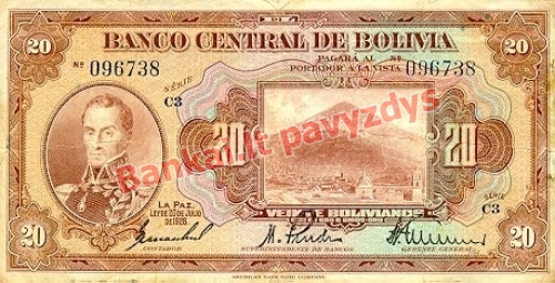 20 Bolivianų banknoto priekinė pusė