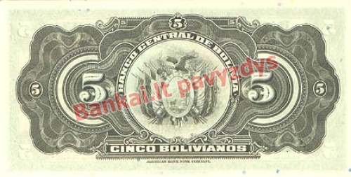 5 Bolivianų banknoto galinė pusė