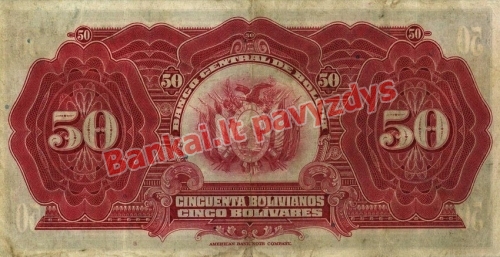 50 Bolivianų banknoto galinė pusė