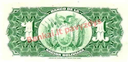 1 Bolivianų banknoto galinė pusė