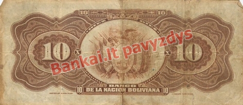 10 Bolivianų banknoto galinė pusė