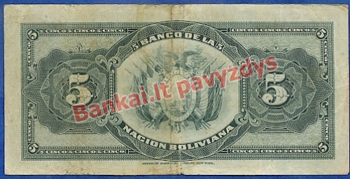 5 Bolivianų banknoto galinė pusė