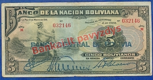 5 Bolivianų banknoto priekinė pusė