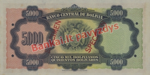 5000 Bolivianų banknoto galinė pusė