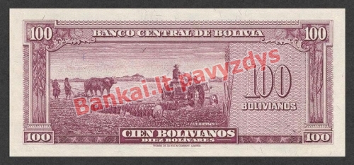 100 Bolivianų banknoto galinė pusė