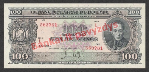100 Bolivianų banknoto priekinė pusė