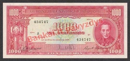 1000 Bolivianų banknoto priekinė pusė
