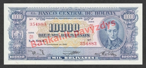 10000 Bolivianų banknoto priekinė pusė