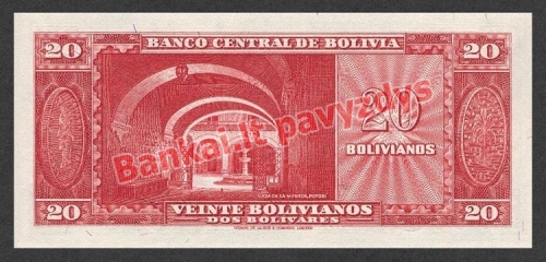 20 Bolivianų banknoto galinė pusė