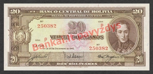 20 Bolivianų banknoto priekinė pusė