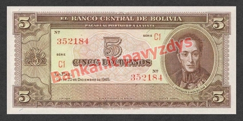 5 Bolivianų banknoto priekinė pusė