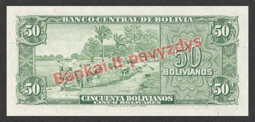 50 Bolivianų banknoto galinė pusė