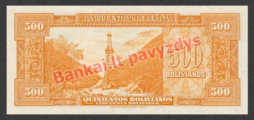 500 Bolivianų banknoto galinė pusė