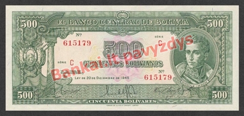 500 Bolivianų banknoto priekinė pusė