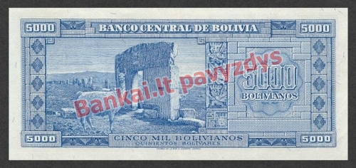 5000 Bolivianų banknoto galinė pusė