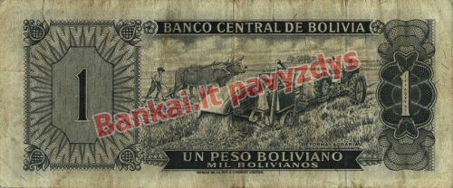 1 Bolivianų banknoto galinė pusė