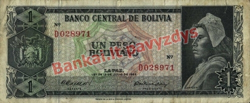 1 Bolivianų banknoto priekinė pusė