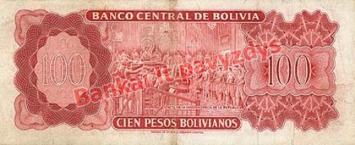 100 Bolivianų banknoto galinė pusė