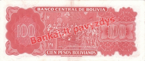 100 Pesų banknoto galinė pusė
