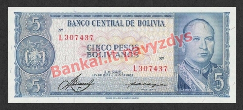 5 Bolivianų banknoto priekinė pusė