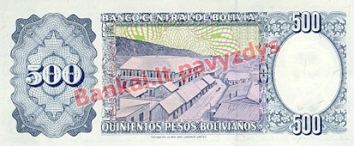 500 Pesų banknoto galinė pusė