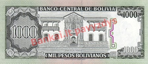 1000 Peso banknoto galinė pusė