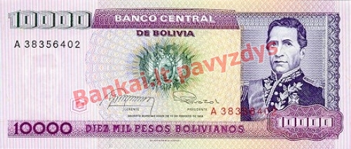 10000 Peso banknoto priekinė pusė