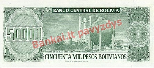 50000 Peso banknoto galinė pusė