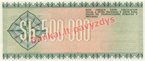 500000 Peso banknoto galinė pusė