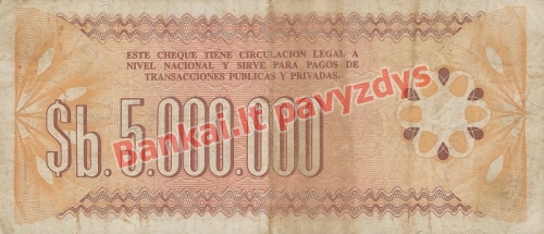 5000000 Bolivianos banknoto galinė pusė