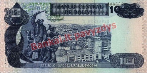 10 Bolivianų banknoto galinė pusė