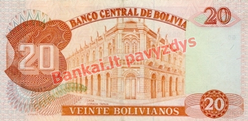 20 Bolivianų banknoto galinė pusė
