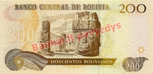 200 Bolivianų banknoto galinė pusė