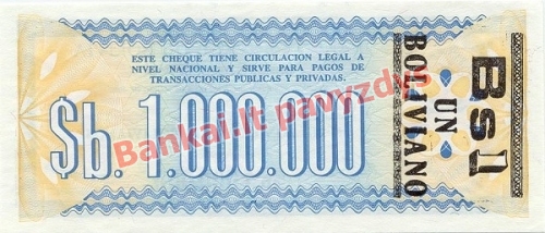 1 Bolivianų banknoto galinė pusė