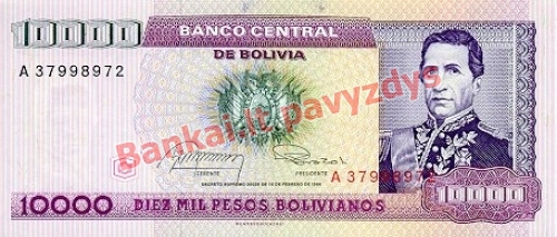 1 Centavo  banknoto priekinė pusė